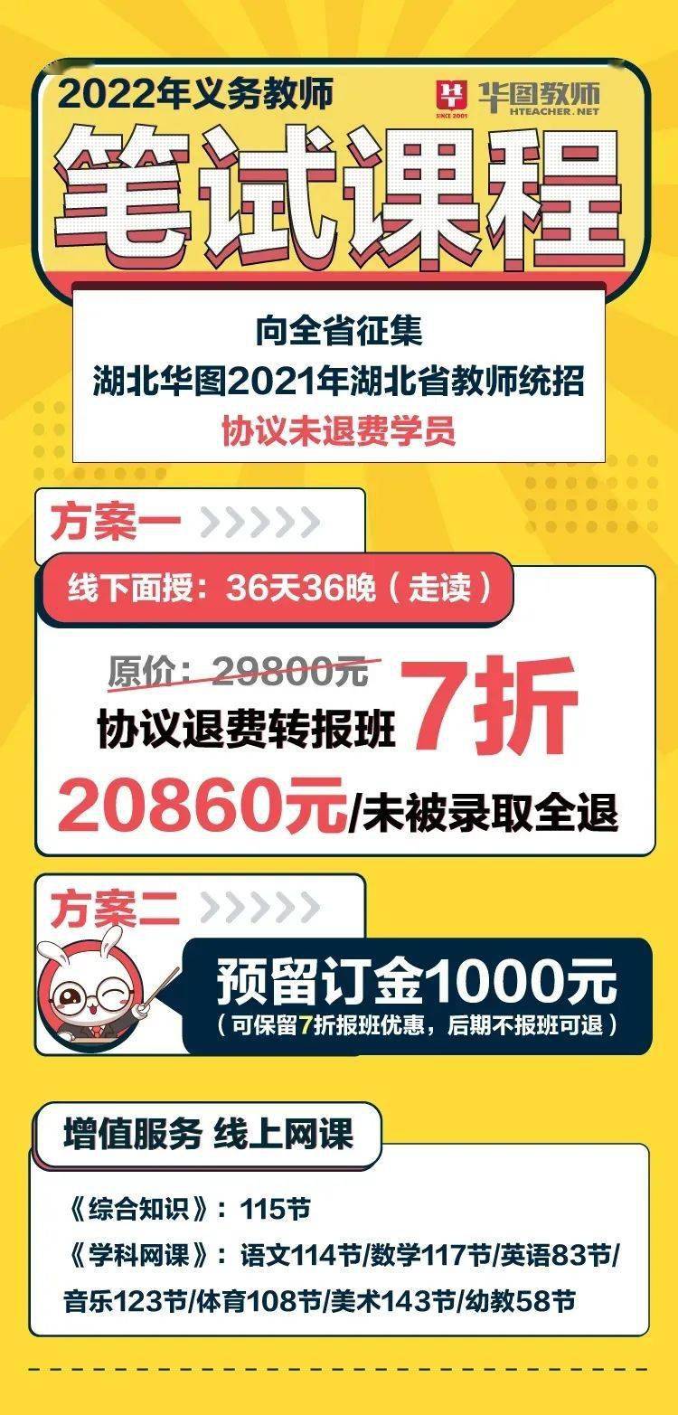 生物招聘网最新招聘动态及其行业影响分析