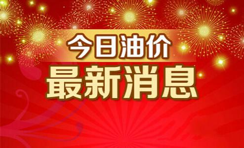 钱时代前沿动态，金融探索与经济趋势洞察