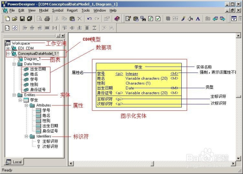 香港大众网免费资料查询网站,实证数据解释定义_Surface14.628